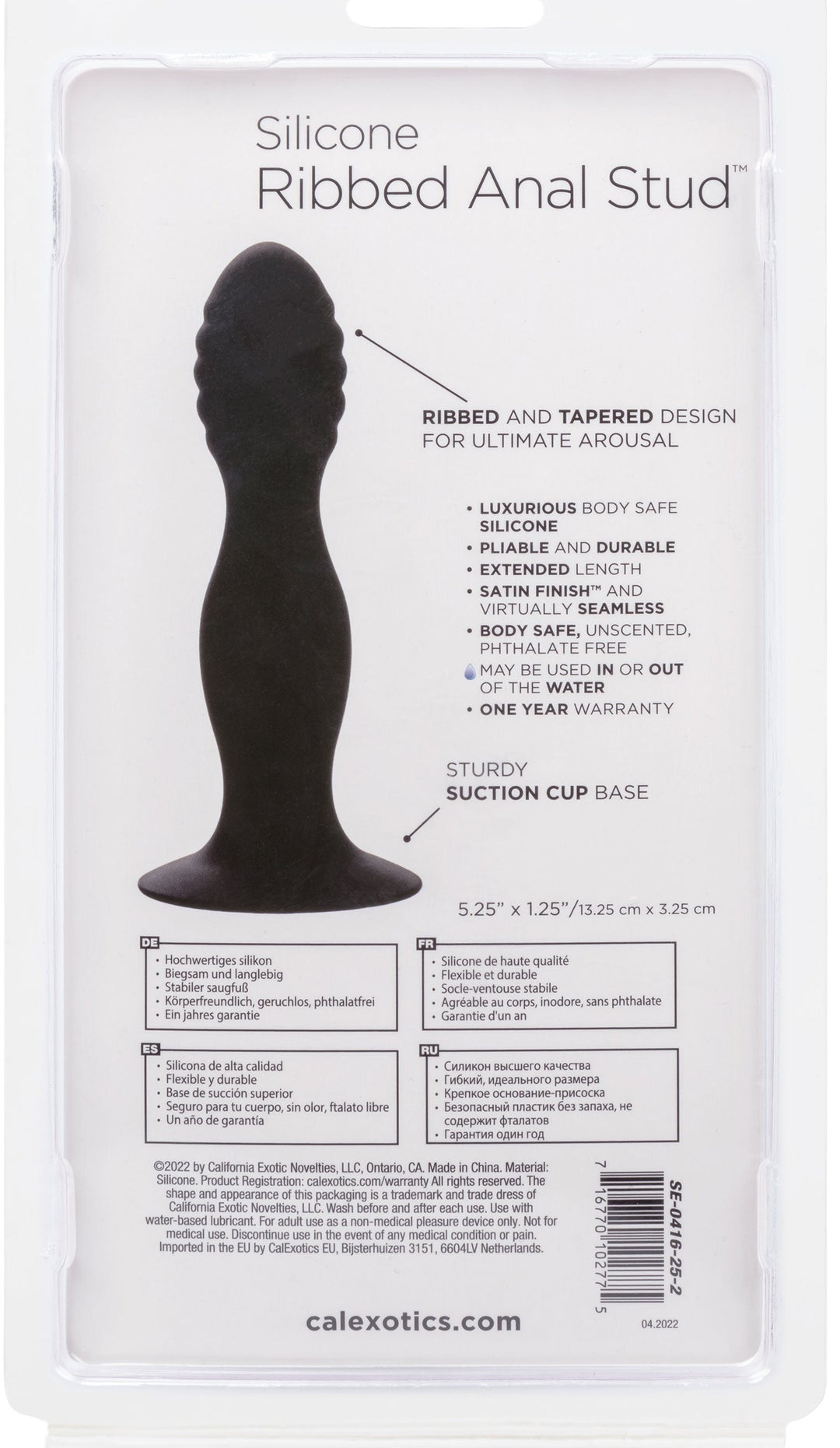 Silicone Ribbed Anal Stud - Black